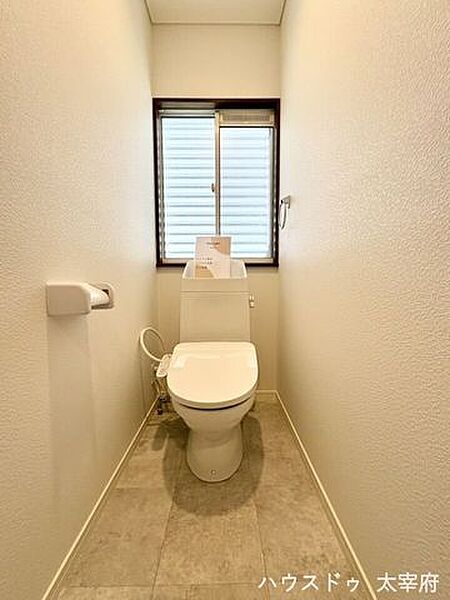 トイレを拡大表示