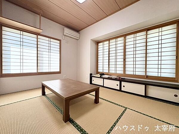 和室