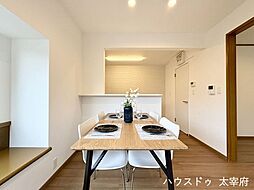 筑紫野市光が丘4丁目 中古戸建