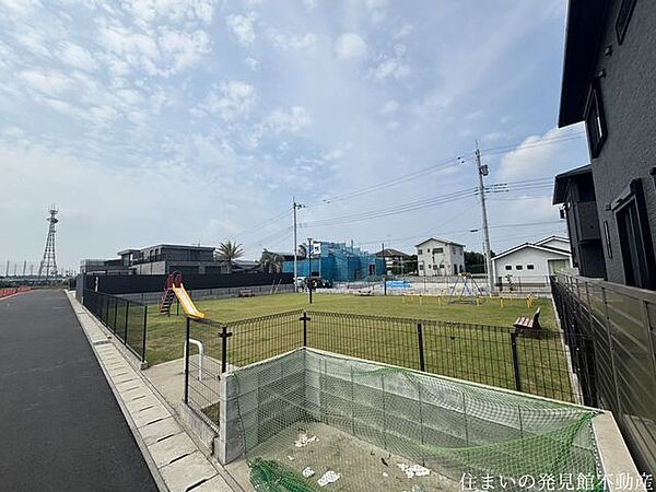 その他を拡大表示