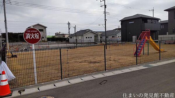 その他を拡大表示