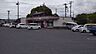 周辺：セブンイレブン成東バイパス店 徒歩7分。 540m