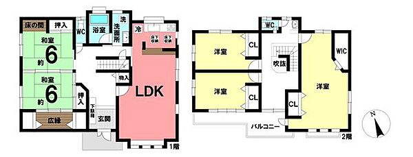間取りを拡大表示
