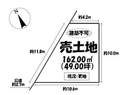 売土地 みよし市打越町畦違の土地画像