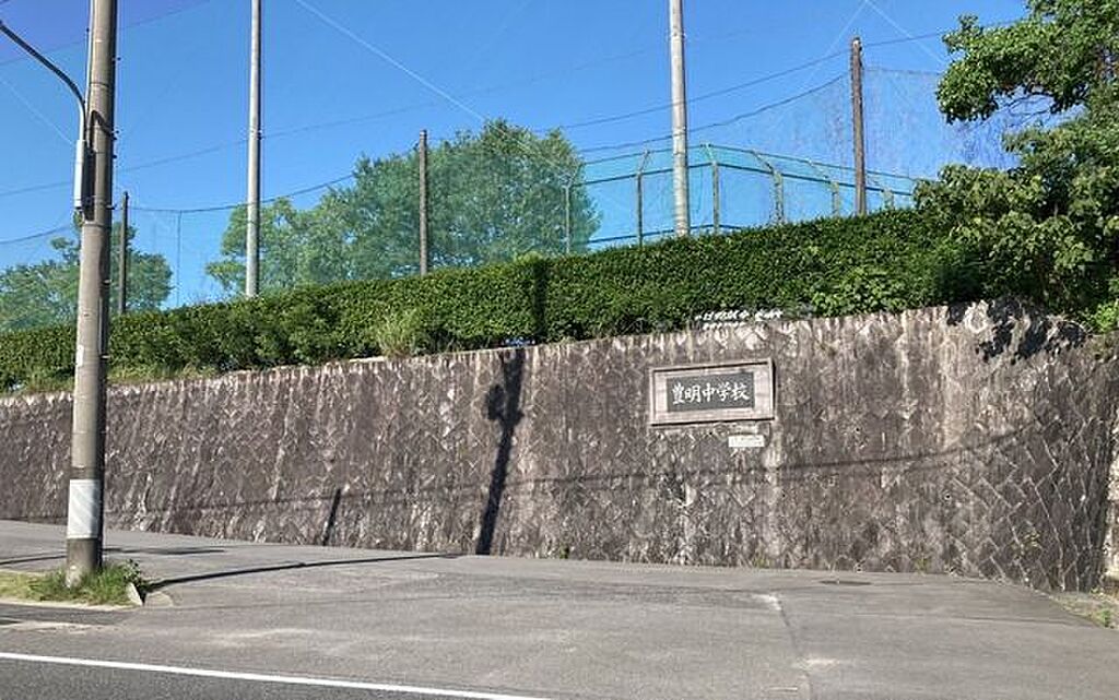 detached 愛知県豊明市二村台2丁目