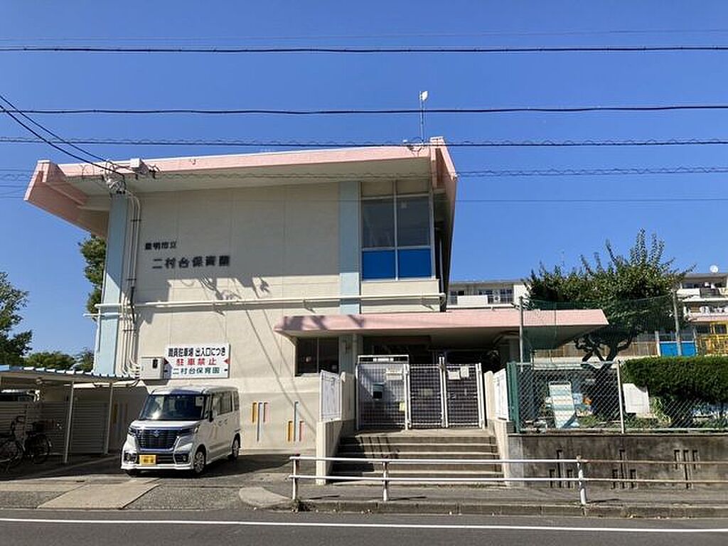detached 愛知県豊明市二村台2丁目