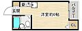 エスティーム182階3.2万円