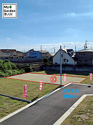 マイガーデン市ノ川13区画