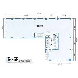 カネセ中央ビルの間取図画像