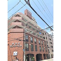 東本町センタービル