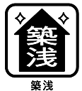 2023年4月築の築浅!
