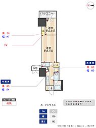ZOOM信濃町 2Kの間取図画像