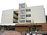 周辺：小学校 1000m みどり坂小学校