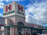 周辺：スーパー 1600m ハローズ熊野店