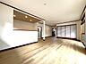 室内：【LDK】22帖の広々LDK！！※リフォーム後（2026年8月撮影）