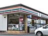 周辺：コンビニ 950m セブンイレブン熊野町初神店