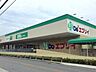 周辺：スーパー 1400m 業務スーパー　エブリイ長楽寺店()