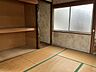 室内：和室→洋室に変更予定！！※リフォーム前写真（2026年7月撮影）