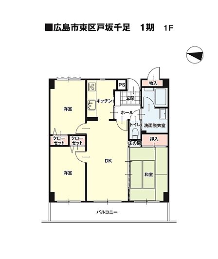 間取図:全居室6帖以上&収納付き!キッチンにも収納スペースがあり食材のストックや取り出しに便利です♪