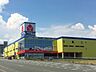 周辺：ヤマダ電機テックランド沼津店 3190m