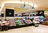 周辺：しずてつストア沼津駅前店 1170m