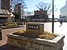 周辺：沼津市中央公園 730m