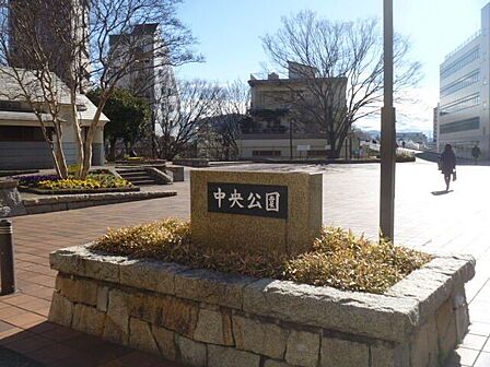沼津市中央公園 270m