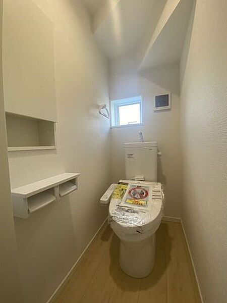 トイレを拡大表示
