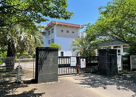 沼津市立今沢小学校 960m
