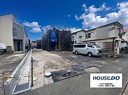 新築戸建 ブルーミングガーデン 沼津市下香貫木ノ宮 全2区画