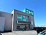 周辺：ニトリ 沼津店 1470m