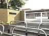 周辺：三島市立長伏小学校 480m