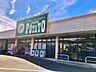 周辺：ポテト小山店 4070m
