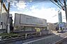 周辺：姫路信用金庫城北支店 徒歩14分。 1070m