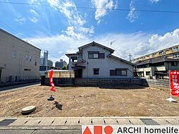 姫路市飾磨区付城1丁目 売土地