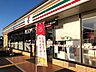 周辺：セブンイレブン姫路広畑早瀬町北店 徒歩5分。 360m