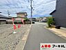 外観：●前面道路公衆用道路に伴い、持分4分の1所有