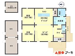 加古川市別府町新野辺 中古戸建