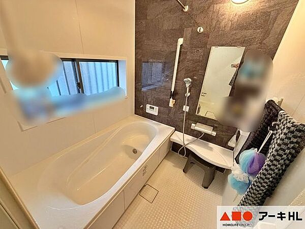 浴室を拡大表示