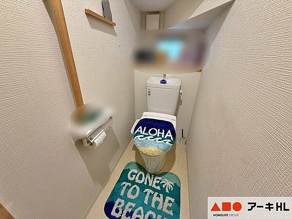 トイレを拡大表示