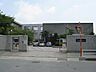 周辺：姫路市立飾磨小学校 徒歩10分。 760m