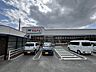 周辺：マルアイ白浜店 徒歩13分 1000m