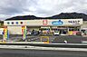 周辺：ウエルシアたつの神岡店 徒歩79分。 6320m
