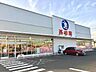 周辺：西松屋新たつの店 徒歩58分。 4620m