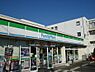 周辺：ファミリーマート 春日町一丁目店（317m）