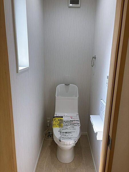 トイレを拡大表示