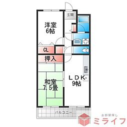 メゾン・アール 2LDKの間取図画像
