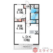 4階 / 2LDK / 53.42㎡