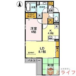 ラ・クロシェット 2LDKの間取図画像