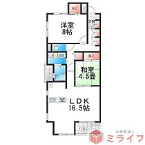 5階 / 2LDK / 73.54㎡
